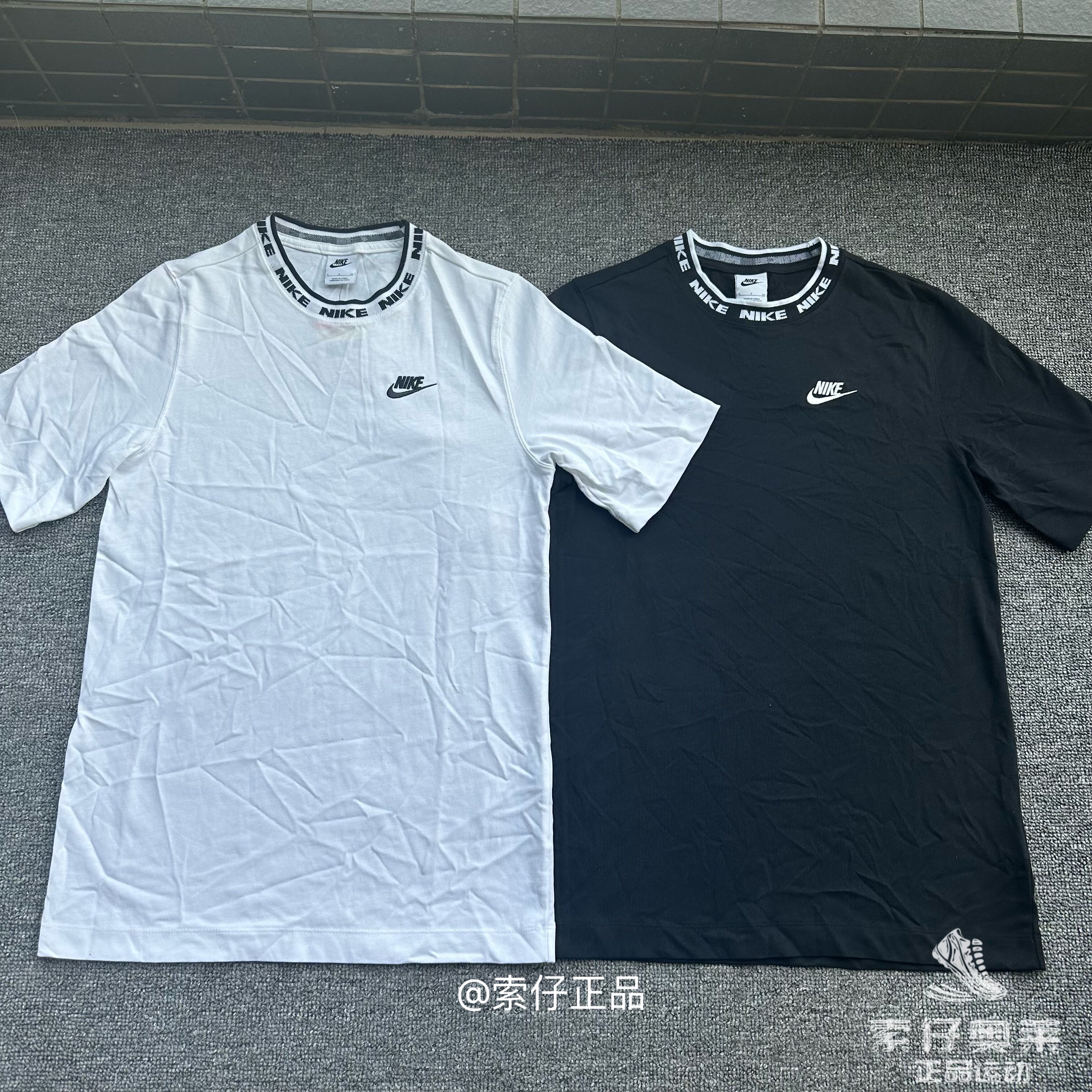 NIKE耐克男子 纯棉串标刺绣小logo运动休闲透气圆领短袖T恤FB7310