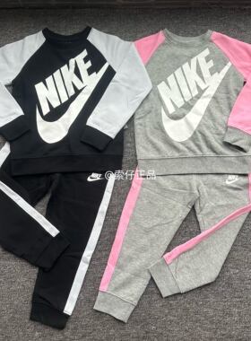 Nike耐克 男女儿童春秋季薄绒保暖休闲运动卫衣长裤套装 CT2991