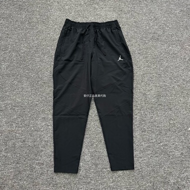 耐克Jordan DRI-FIF男子篮球运动速干透气梭织轻薄运动长裤FN5841