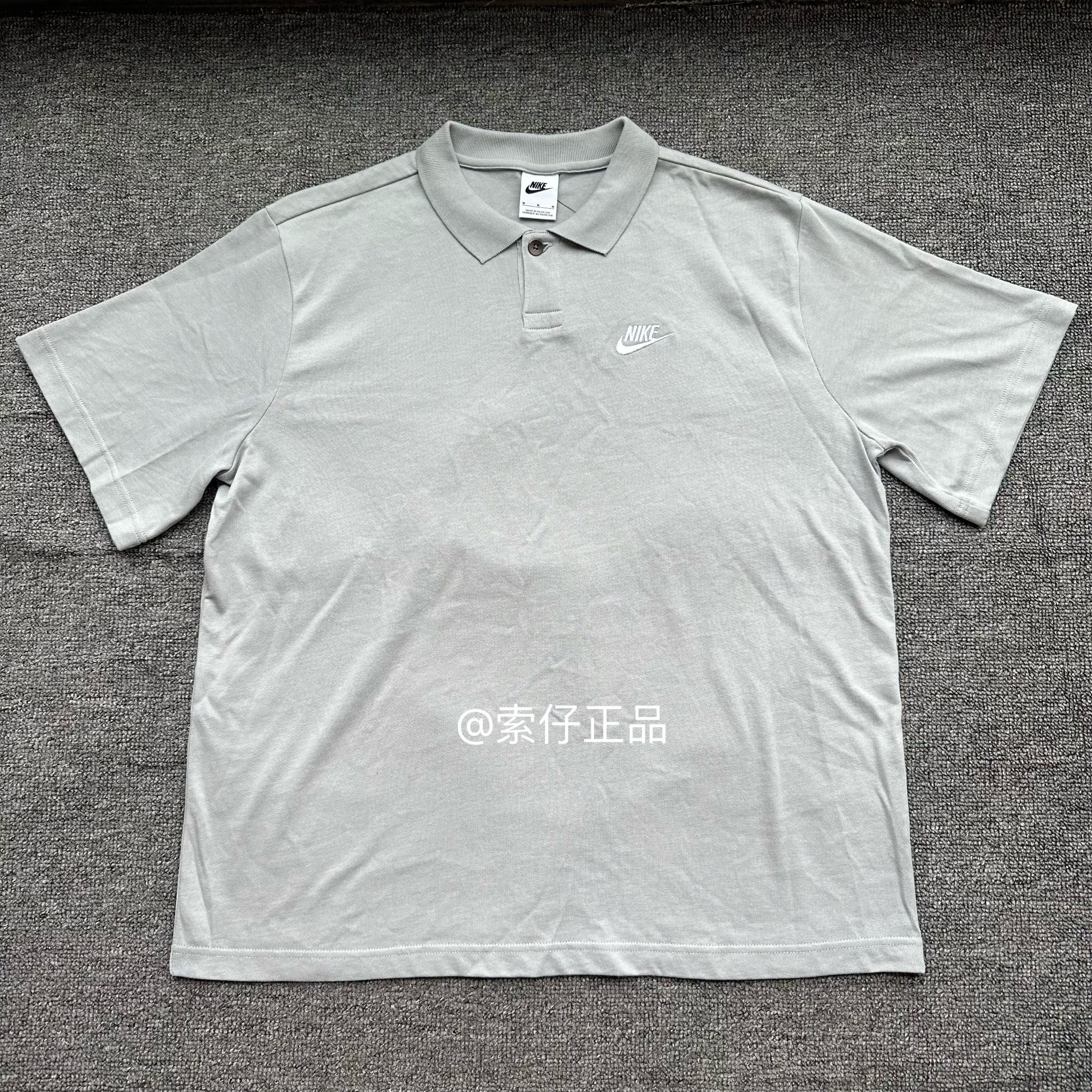Nike/耐克正品男子宽松短袖刺绣休闲T恤透气纯棉翻领polo衫DX0618
