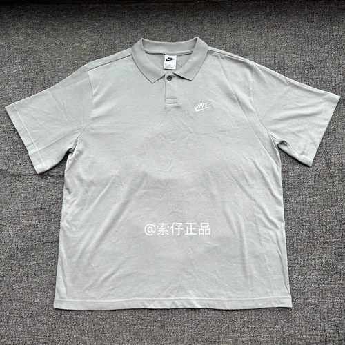 Nike/耐克正品男子宽松短袖刺绣休闲T恤透气纯棉翻领polo衫DX0618