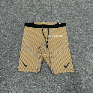 Nike耐克 Dri-Fit ADV男子马拉松田径跑步速干紧身半弹短裤FN3370
