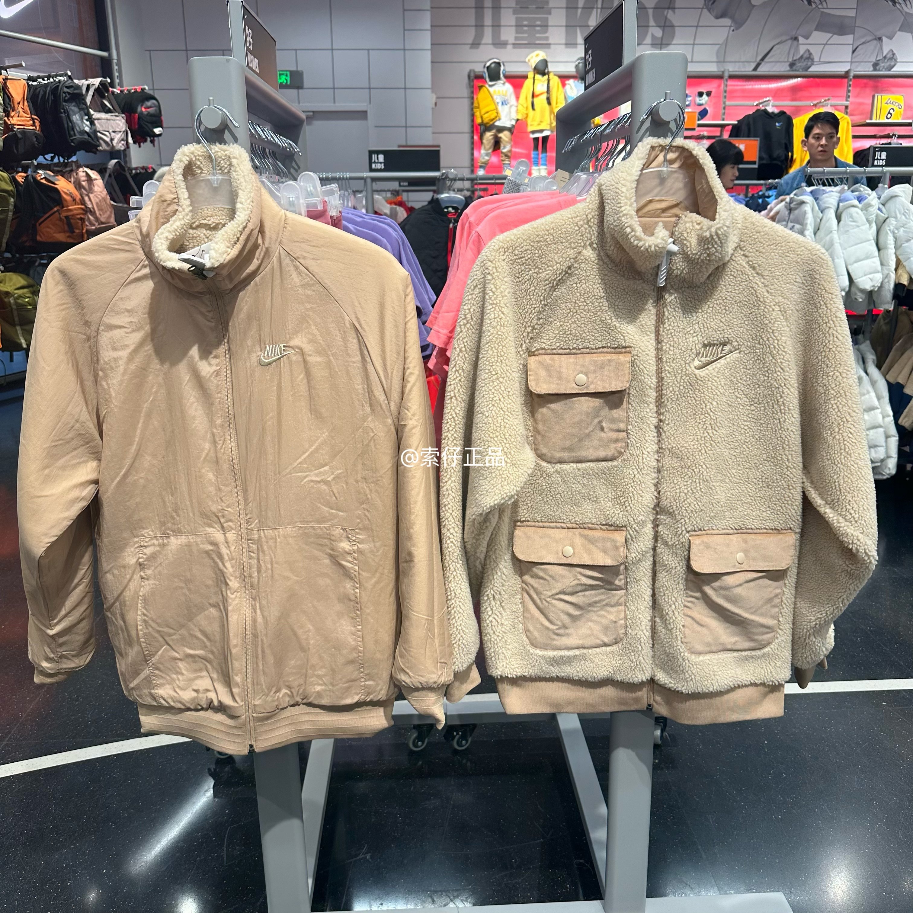 NIKE耐克男子秋冬 立领口袋羊羔绒双面穿 运动休闲夹克外套DZ4713