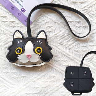 猫咪 车0900壳2025款 专用领克08钥匙套03包05女07emp z20改装