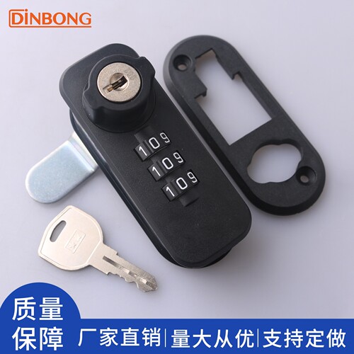 塑黑户外充电桩密码转舌锁通用