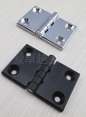 CL214-1-2不锈钢铰链HL021配电箱开关柜合页通讯设备机柜门明铰链