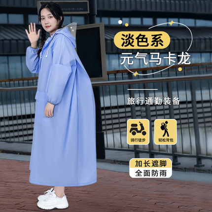 连体雨衣女款成人电动车长款全身防暴雨2026新一体式电瓶单人雨披