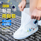 炼 雨鞋 拉炼 套外穿防滑防水男童防雨脚套小学生2026新款 雨 套童鞋