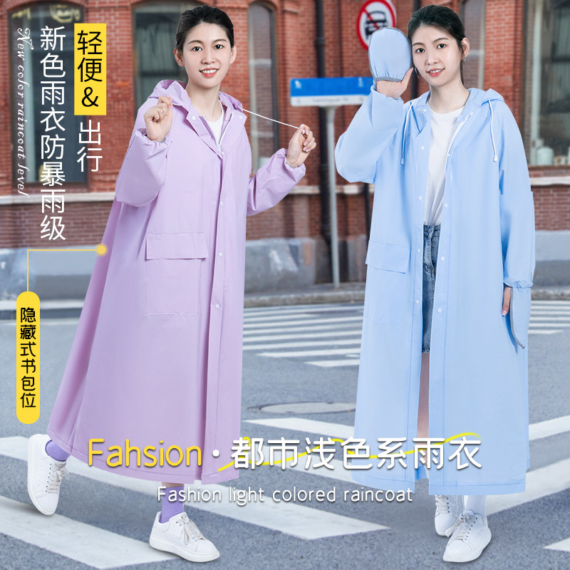适用雨衣电动车有袖女款成人长款全身防暴雨级一体式连体男电瓶骑