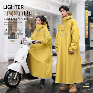 牛津布雨衣电动车长款全身防暴雨人车分离骑行成人女款外穿新雨披
