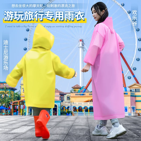 Товары от 特威玺达家居专营店