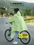 Велосипедный дождевик для школьников, горный шоссейный дорожный велосипед подходит для мужчин и женщин для велоспорта, для средней школы, подходит для подростков