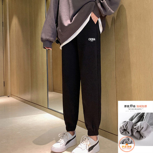 运动裤男女春夏秋冬新款高