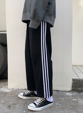 外贸剪标捡漏春夏季校裤运动裤男女休闲阔腿三条杠直筒裤卫裤