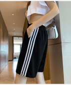 夏季 薄款 高腰宽松大码 清仓捡漏条纹运动短裤 胖mm显瘦阔腿休闲裤 子