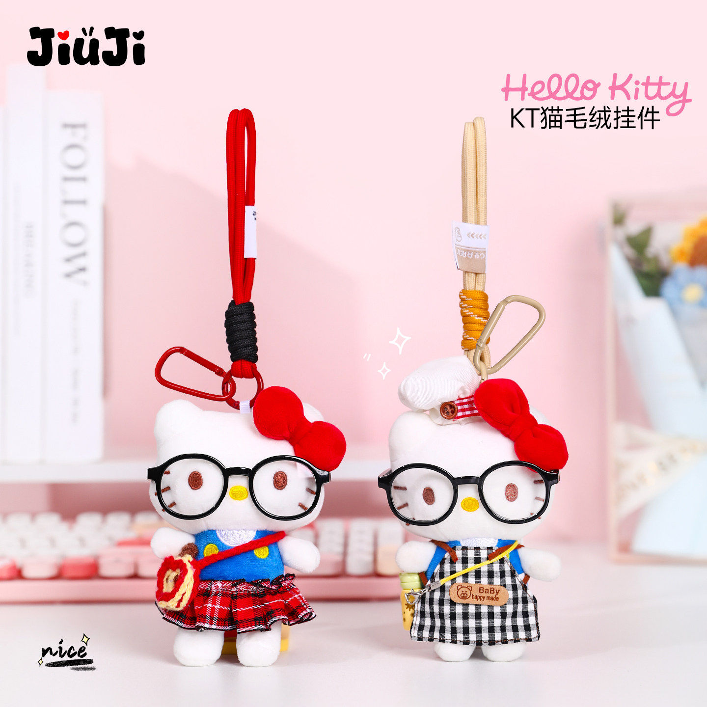 正版三丽鸥hellokitty凯蒂猫汽车钥匙扣链可爱治愈书包挂件女精致