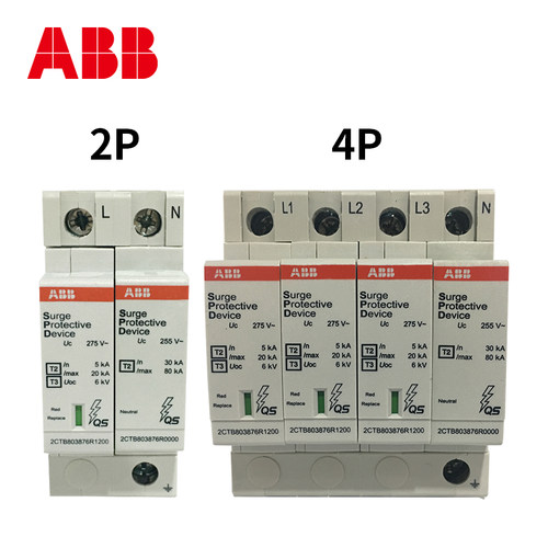 ABB浪涌保护器OVR系列1N/2P220V防雷击家用3N/4P380V常规20KA40KA