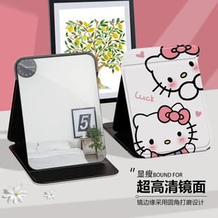 蝴蝶结KT猫折叠化妆镜子收纳学生便携式宿舍桌面用台式随身梳妆镜