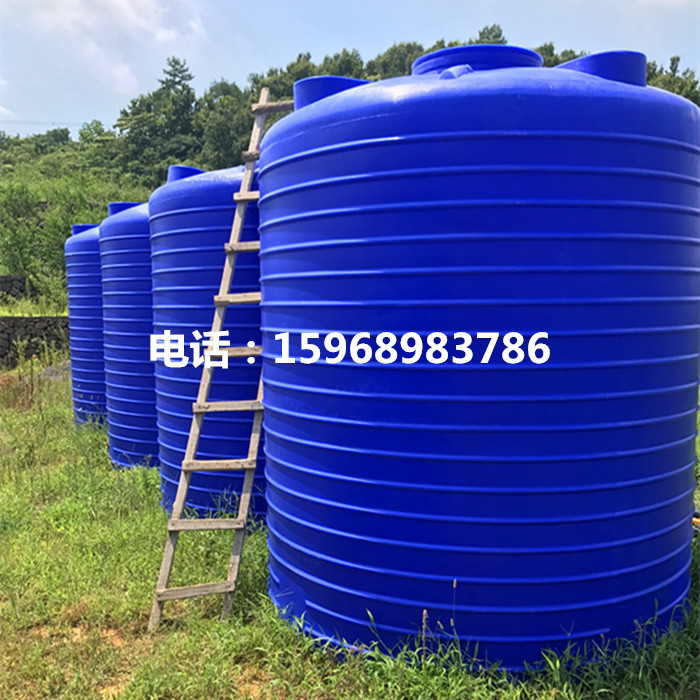 食品加厚塑料水塔储水罐10吨30吨水塔水箱耐酸碱塑料圆桶大水桶