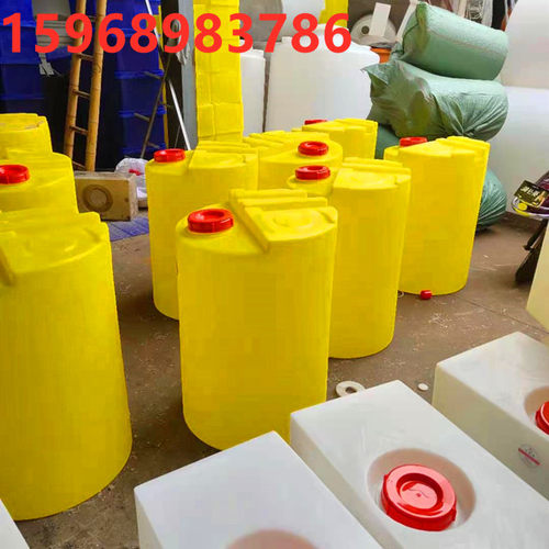 杭州市100l-15000升圆形加药箱500l1000l2000L3000L黄白色药剂桶