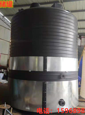 加厚10吨20吨30吨40吨50吨塑料水箱PE储罐水塔15立方立式酸碱桶