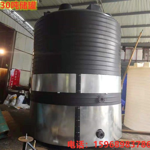 加厚10吨20吨30吨40吨50吨塑料水箱PE储罐水塔15立方立式酸碱桶