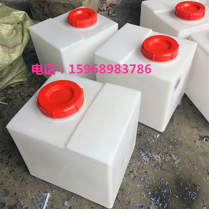 带刻度40L30L60L80L120L200L方形加药箱120公斤酒精储罐PE水桶