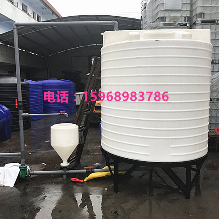 混凝土外加剂复配罐水泥外加剂复配设备塑胶水塔水箱容器