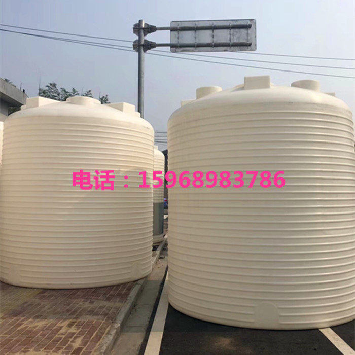 【廠家直銷】20噸鹽酸儲罐 PE酸堿儲罐 20立方供水站塑料桶在類目 農機/農具/農膜, 農業機械, 排灌設備中 - 來自Buy2taobao.com提供專業的淘寶代購服務