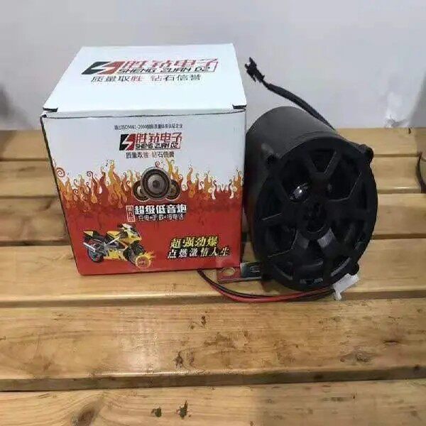 新款摩托车蓝牙音响12v电动车车载MP3踏板车鬼火防水低音炮喇叭