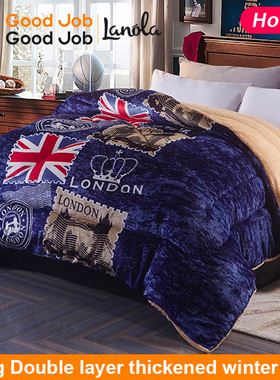 winter quilt flannel comforter duvet fleece blanket winter