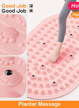 Soft Foot Reflexology Mat Plantar Massage TPE Yoga Mat
