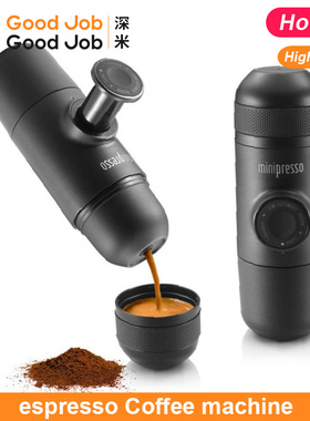 Mini portable espresso machine Coffee powder浓缩咖啡机