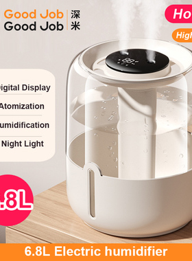 6.8L Quiet humidifier air essential oil diffuser aroma