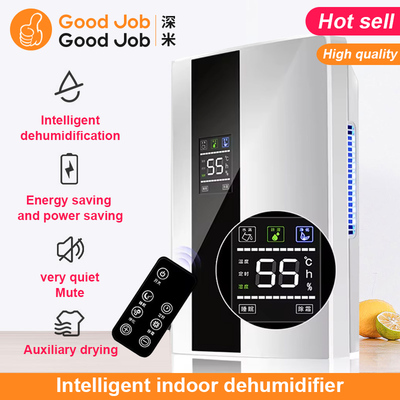 除湿器MOISTUREDRORBERAIR