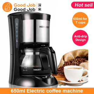 america Coffee 6cup美式 drip maker machine coffee make 650ml