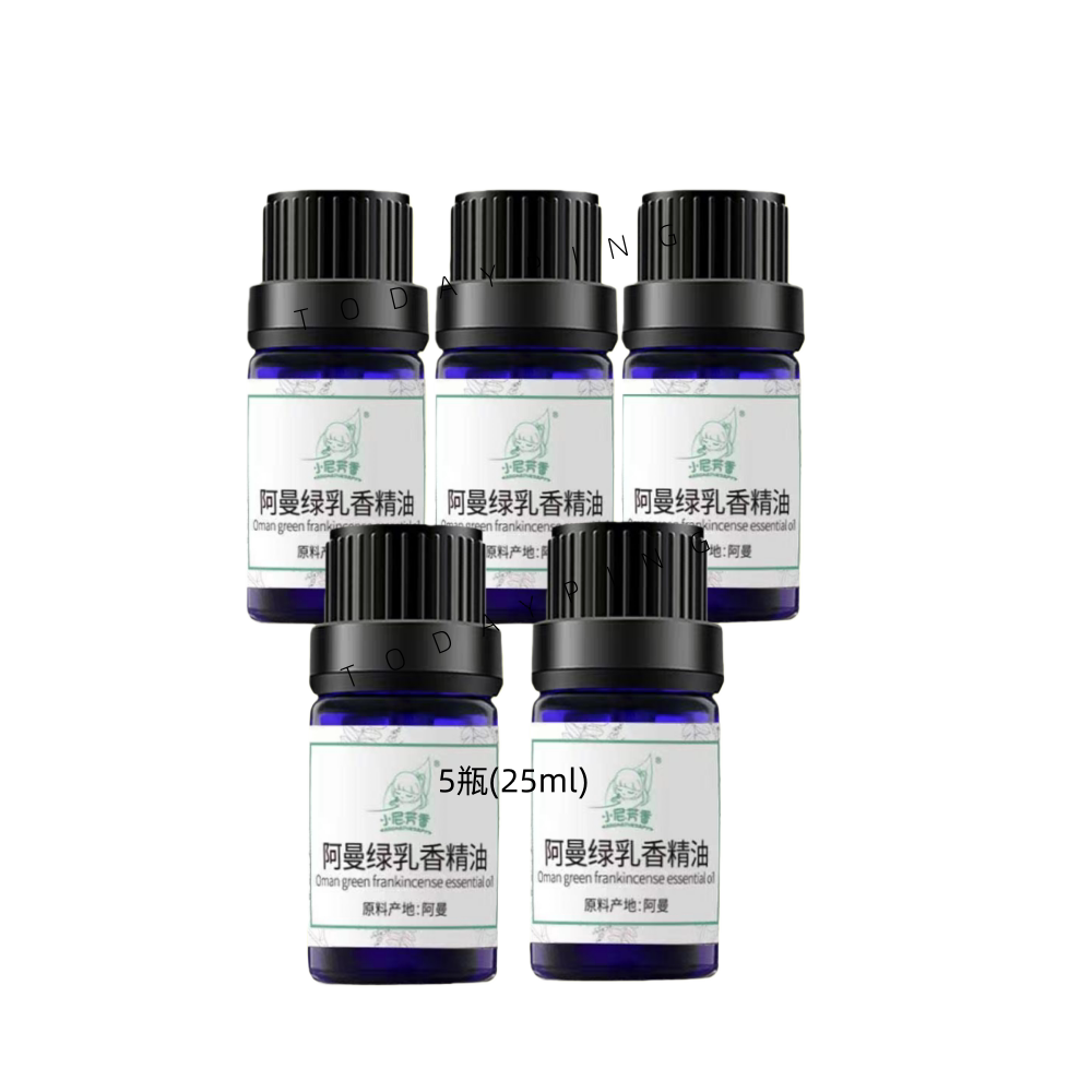 NFX皇家阿曼绿乳香精油单方5ml 紧致提拉K老淡化细纹脸部按摩保湿