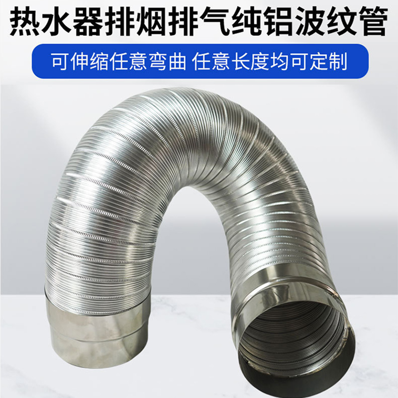 新型冬季生物质颗粒取暖炉家用室内环保燃料火炉全自动无烟采暖炉