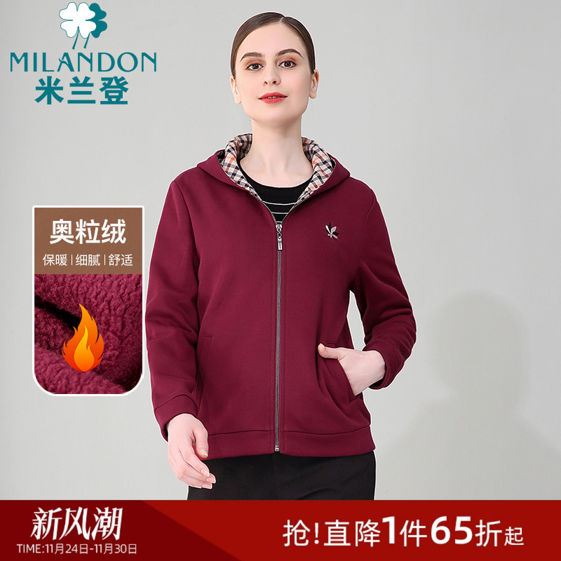 秋冬新款格子外套加绒加厚妈妈装