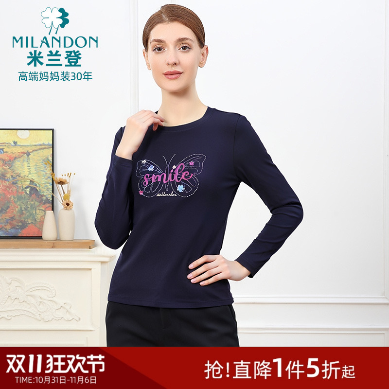 米兰登中老年妈妈女装2025年秋季新款休闲纯棉印花长袖针织T恤衫