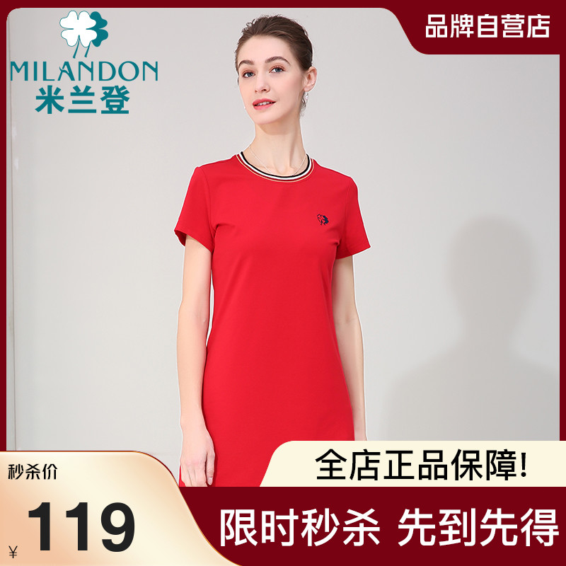 米兰登中老年妈妈装夏装连衣裙红色休闲时尚圆领收腰显瘦针织短裙