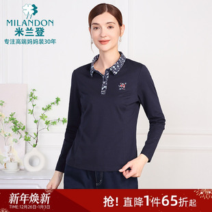 休闲时尚 新款 针织衫 妈妈装 上衣女 米兰登中老年女装 春装 2025年春季