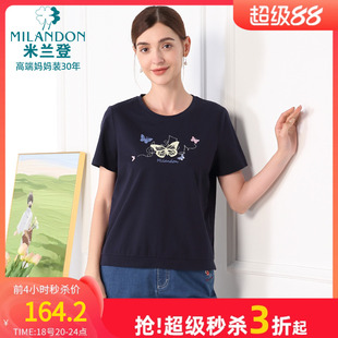 2025年夏季 时尚 米兰登中老年妈妈女装 新款 短袖 圆领印花纯棉T恤衫