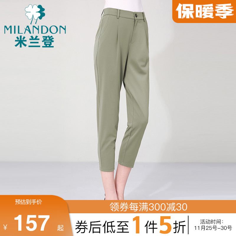 米兰登中老年妈妈装夏装新款弹力棉八分廊形裤休闲裤子女时尚高腰