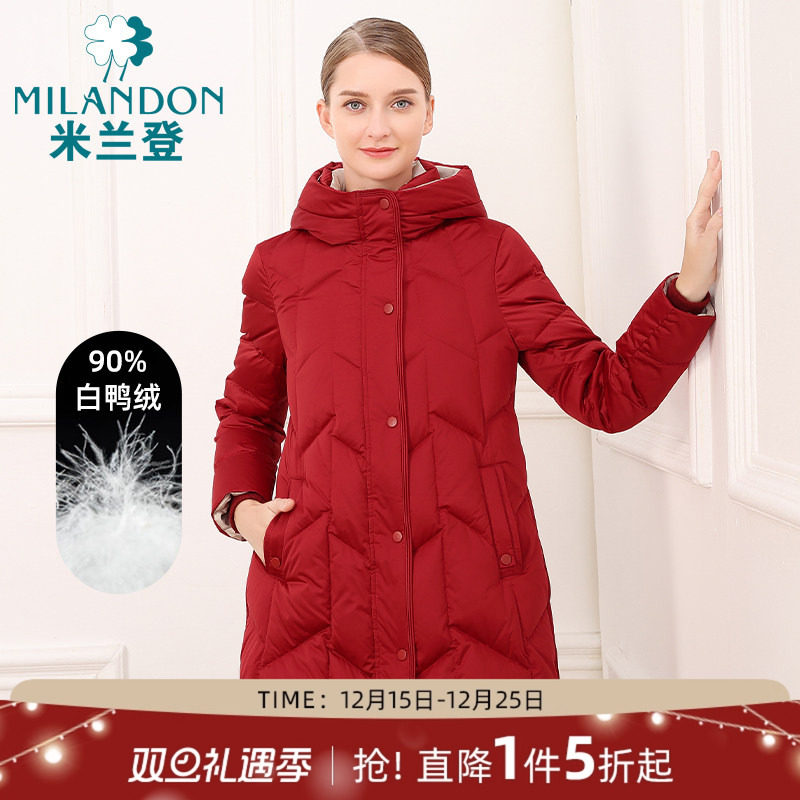 米兰登中老年妈妈装保暖羽绒服