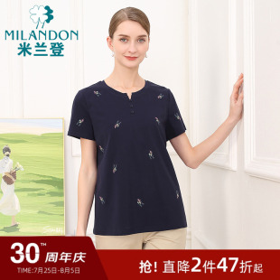 2024年夏季 上衣中年妈妈装 米兰登中老年女装 新款 T恤 时尚 女士短袖