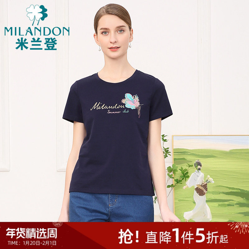 米兰登中老年女装2024夏季新款上衣妈妈装休闲时尚薄款短袖T恤女,女装/女士精品,中老年女装,淘宝优惠券,粉丝福利购,淘宝优惠卷