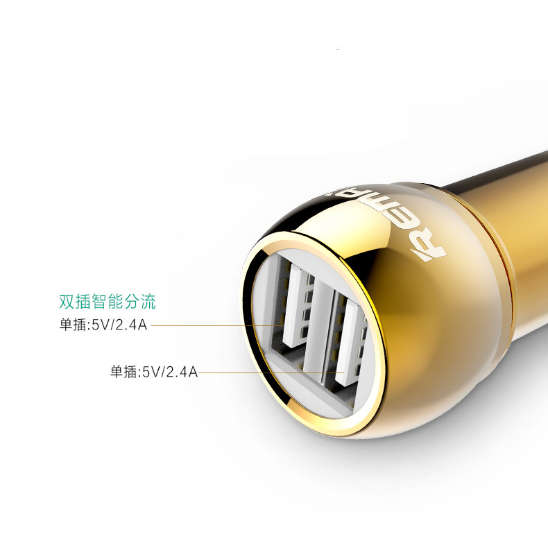 chargeur REMAX 2.4A, 2A - Ref 1299324 Image 3