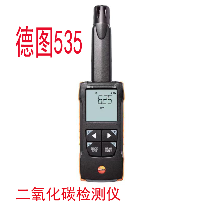 德图testo535养鸡场蘑菇菌类生产德斯特440CO2二氧化碳气体检测仪-封面