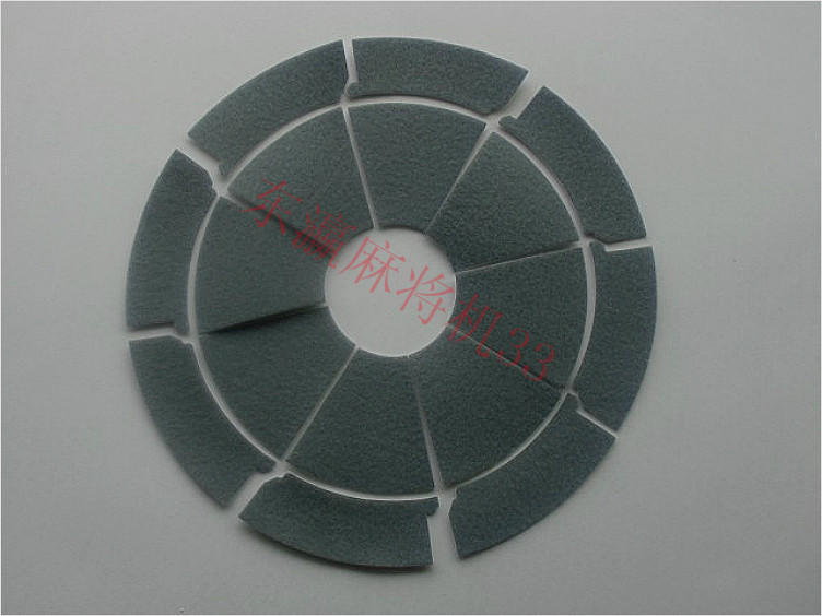 全自动麻将机配件大盘绒布带胶大盘贴布转盘布麻将桌大盘转盘贴布